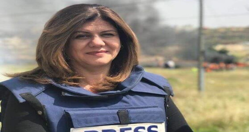 The killing of journalist Shireen Abu Akleh must be condemned