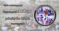 Displacement of Anbar: priority for doubts