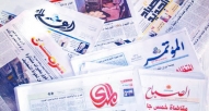 بحث: صناعة الخطاب الاعلامي وتأثيره على المجتمع العراقي